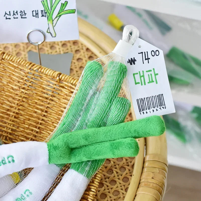 New Pet Toys Green Onion Dog Plush Squeak Cute