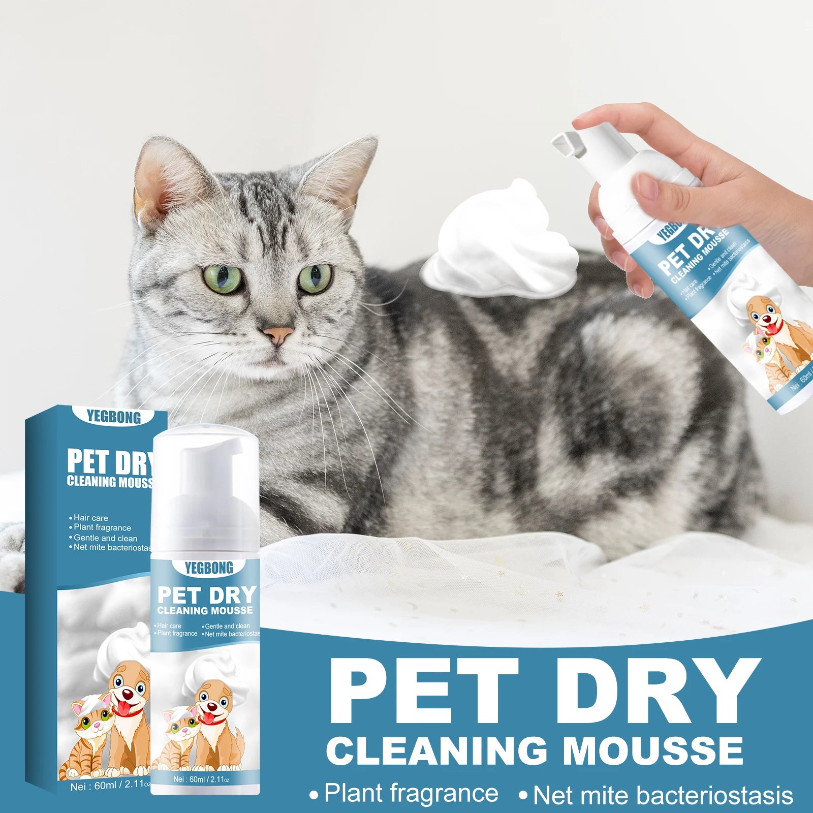 60ml Pet Dry Cleaning Agent Deodorizing Shampoo Waterless