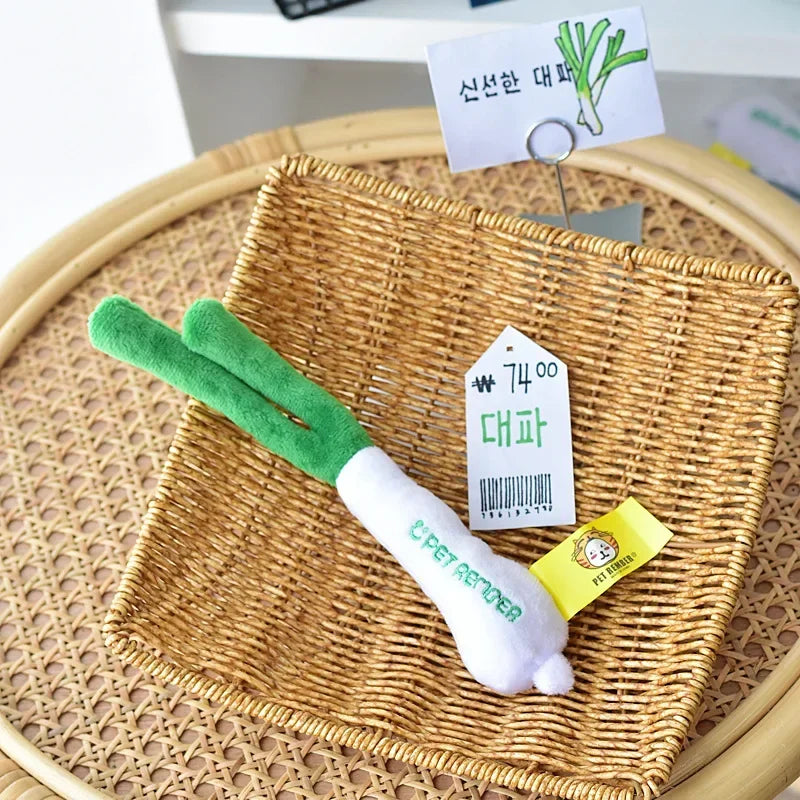 New Pet Toys Green Onion Dog Plush Squeak Cute