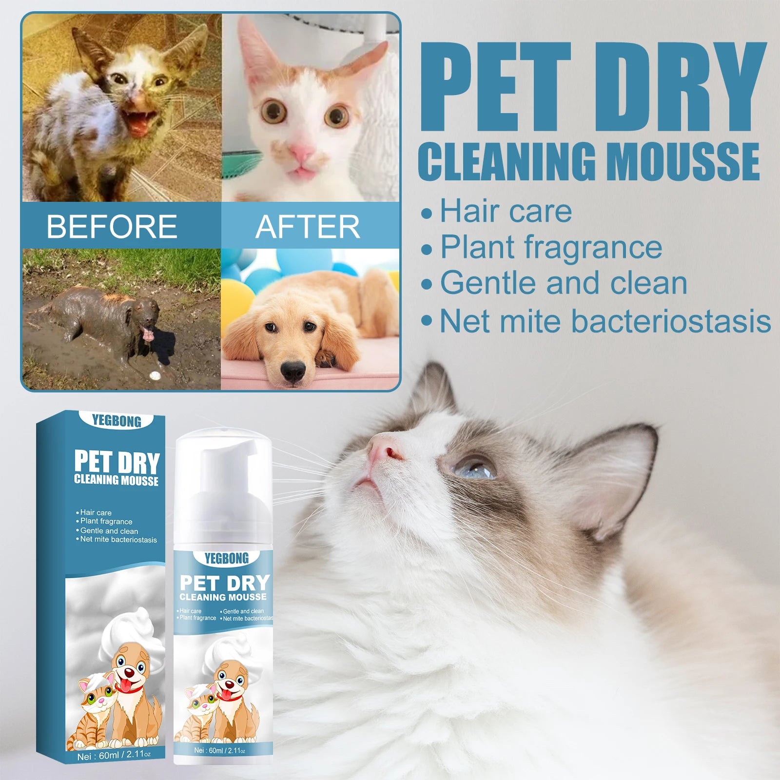 60ml Pet Dry Cleaning Agent Deodorizing Shampoo Waterless