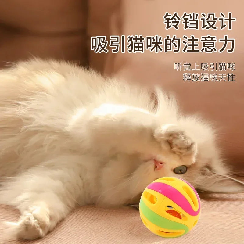 Cat Toys Colorful Splicing Bell Ball