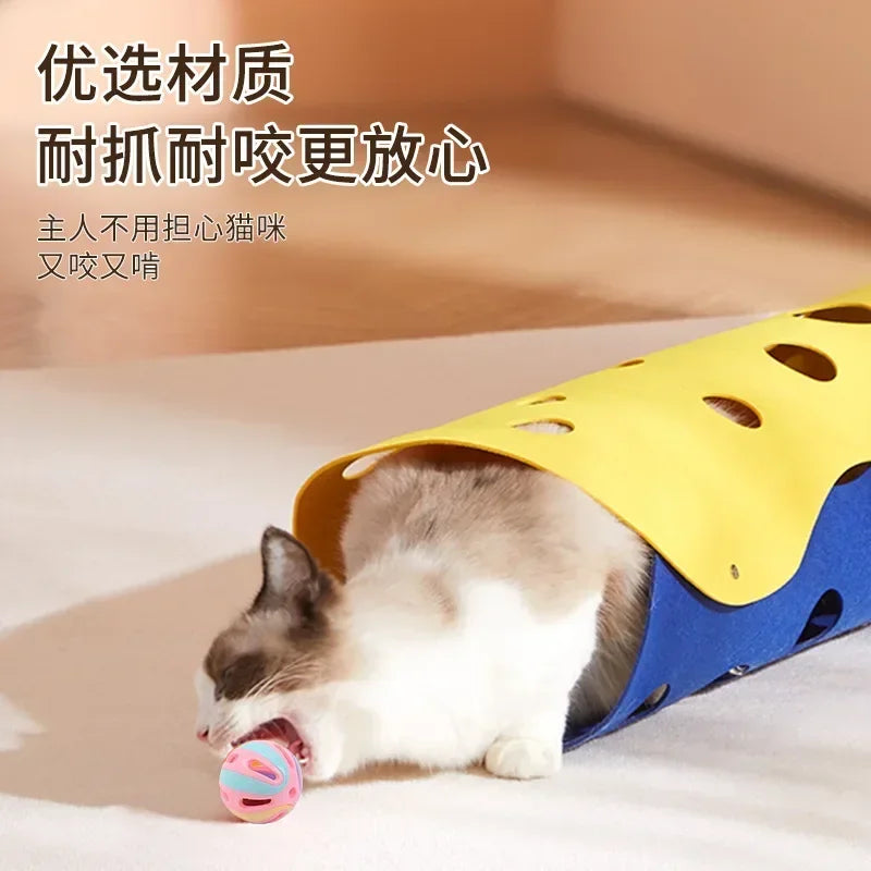 Cat Toys Colorful Splicing Bell Ball